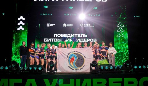 Команда Губкинского университета успешно выступила в финале студенческого соревнования