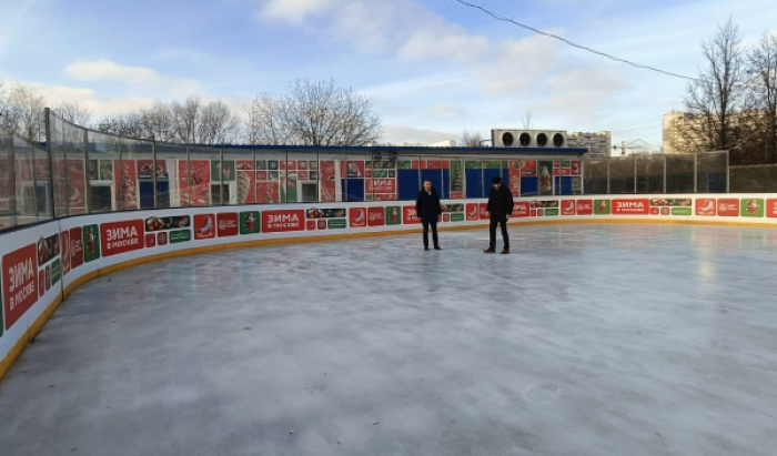 Глава управы Северного Бутова провел осмотр катка на Старокачаловской улице