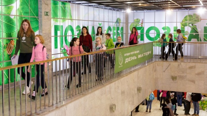 Для той, что дала жизнь: куда сходить на День матери в ЮЗАО