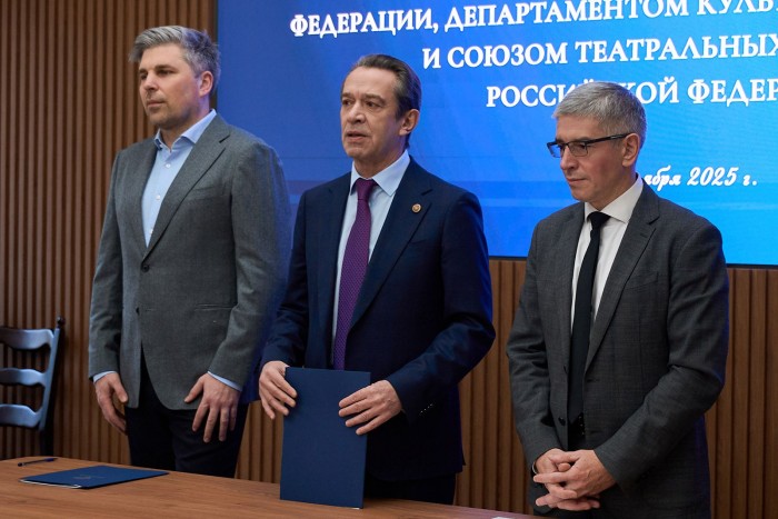 К 150-летию Союза театральных деятелей проведут всероссийский фестиваль