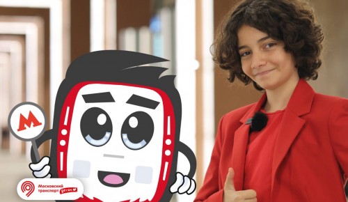 Юным москвичам рассказали о новых станциях метро «Вавиловская» и «Академическая» в сериале «Метрознайки»