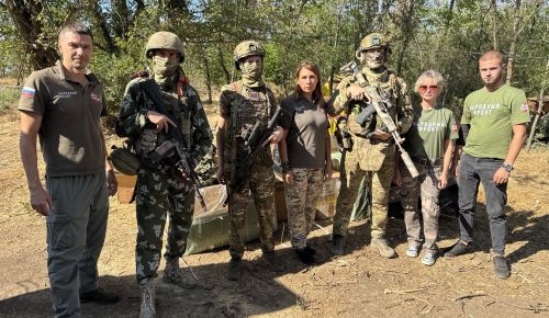 Москвичи помогли бойцам СВО в рамках благотворительной акции «Сила поддержки»