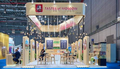 Сергей Собянин: Москва продолжит помогать предприятиям выйти на новые рынки