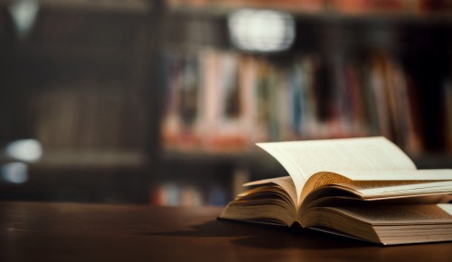 В библиотеке №191 прошел праздник, посвященный Дню словарей и энциклопедий