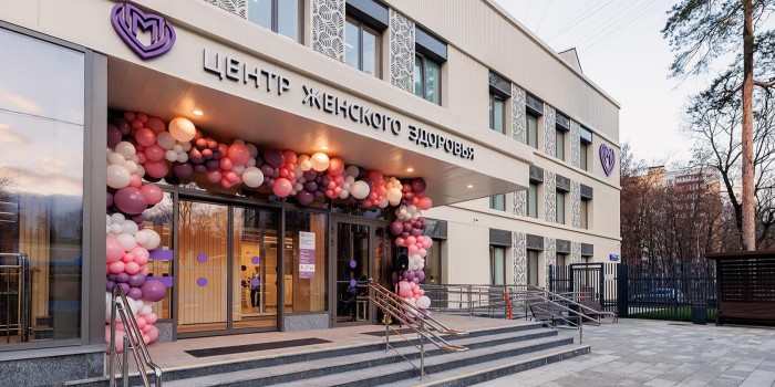 Сергей Собянин рассказал о двух новых центрах женского здоровья