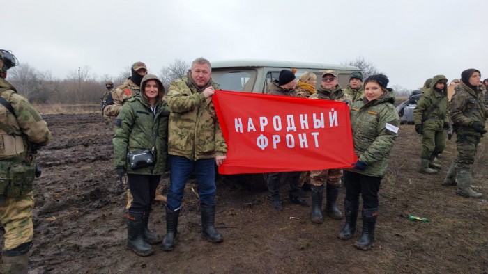 Москвичи помогли бойцам СВО в рамках благотворительной акции «Сила поддержки»