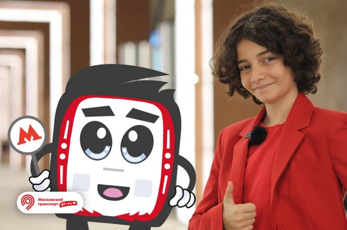 Юным москвичам покажут новую станцию метро «Академическая» в сериале «Метрознайки»