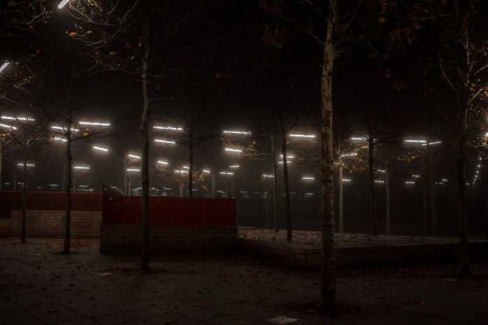 В Теплом Стане прошел обход территории