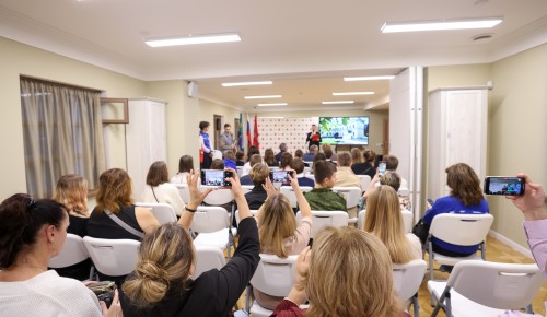 В КЦ «Усадьба на Перекопской» состоялась церемония вручения паспортов москвичам, достигшим 14 лет