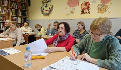 Географический диктант написали в библиотеке №191