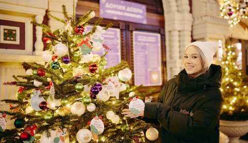 Собянин: В Москве начались предновогодние благотворительные акции