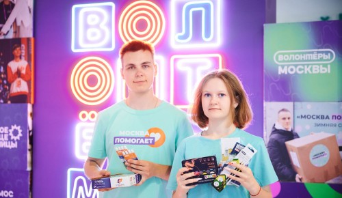 Жители ЮЗАО могут подарить военнослужащим игры к Новому году