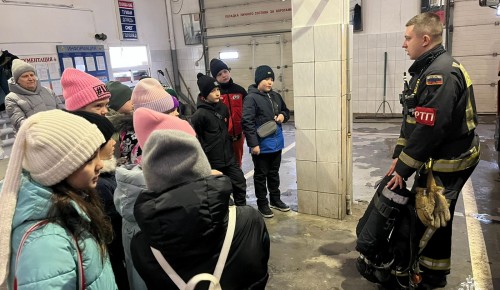 Ученики 4-го класса школы № 1212 посетили отдельный пост 56 пожарно-спасательной части