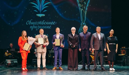 Жительница Конькова одержала победу в городском конкурсе «Общественное признание»