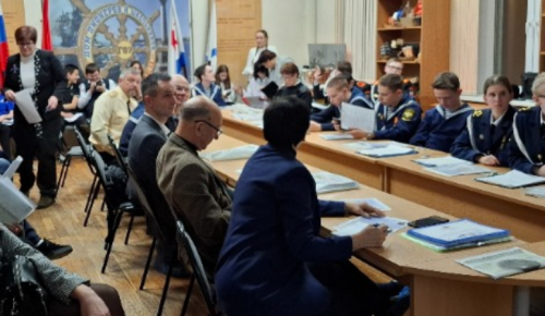 Во дворце «Севастополец» прошла конференция, посвящённая 170-летию Крымской войны