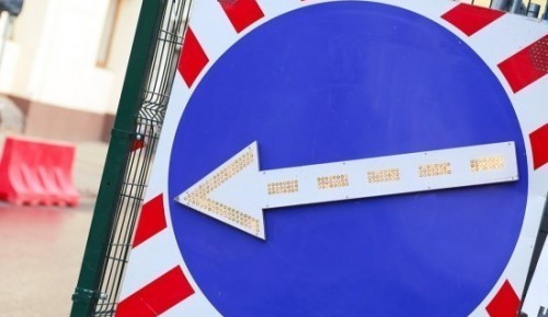 До 30 декабря будет недоступна одна полоса на Новобутовском проезде и Скобелевской ул.