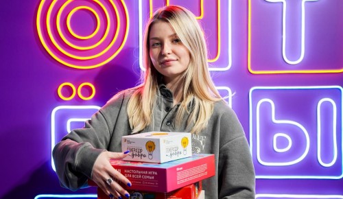 До конца декабря в Академическом районе можно передать игры для военнослужащих