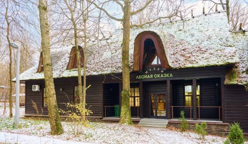 Экоцентр «Лесная сказка» вошел в число самых популярных у юных москвичей