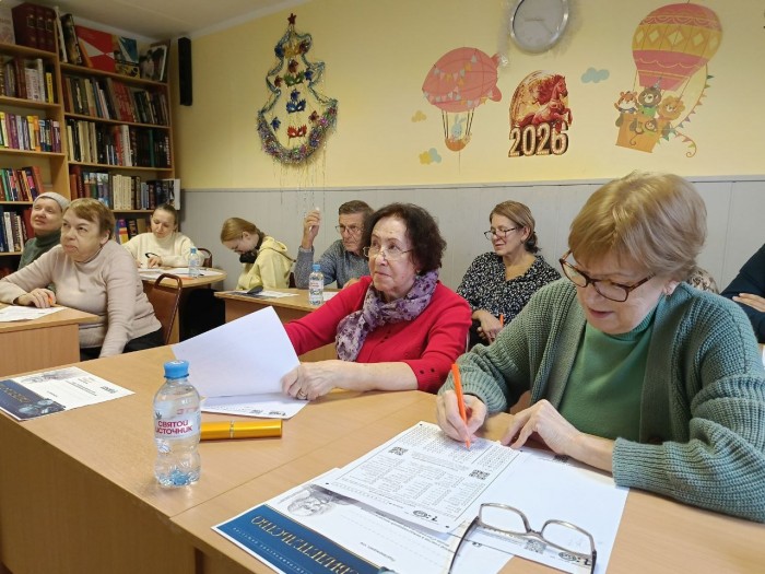 Географический диктант написали в библиотеке №191