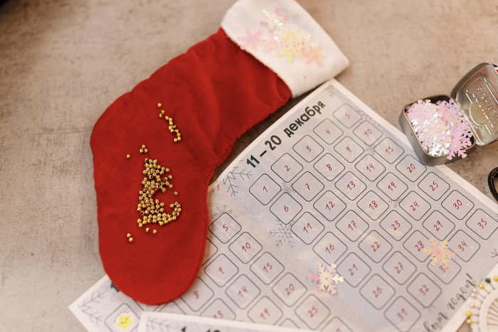 Новогодний марафон пройдет в Едином центре поддержки участников СВО