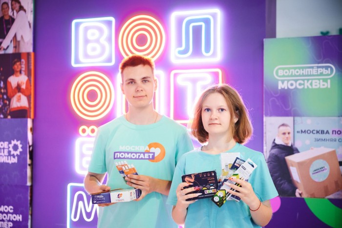 Жители ЮЗАО могут подарить военнослужащим игры к Новому году