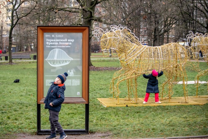 Еврозима вместо русских морозов: синоптики рассказали о погоде в Москве в первую неделю декабря
