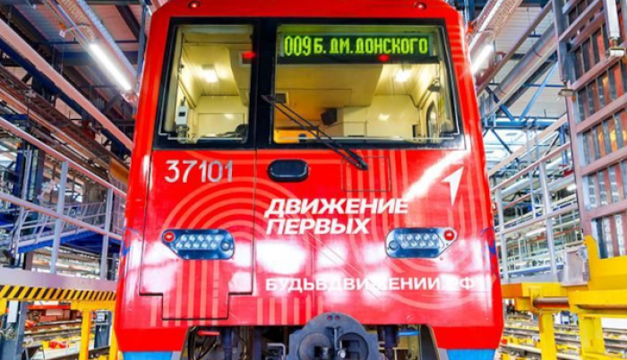 Жители Северного Бутова в течение полугода могут ездить в метро на поезде «Будь в движении»