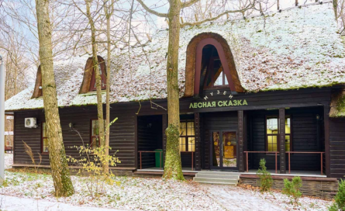 Дети признали центр «Лесная сказка» одним из самых интересных эколого-просветительских учреждений Москвы