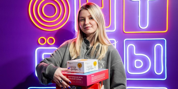 До конца декабря в Академическом районе можно передать игры для военнослужащих