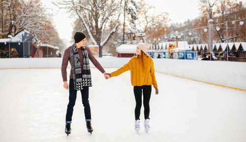 В Котловке открылся каток в рамках проекта «Зима в Москве»