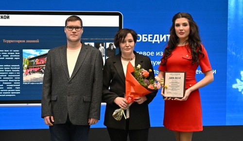 Издание «За Калужской Заставой» стало победителем городского конкурса «Информируем из первых рук»