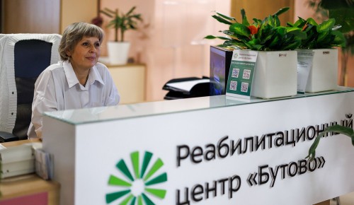 В РЦ «Бутово» применяют творчество и «музыку мозга» для помощи пациентам