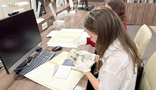 В Главархиве стартовал второй поток проекта «Уникальные документы. Взгляд нового поколения»