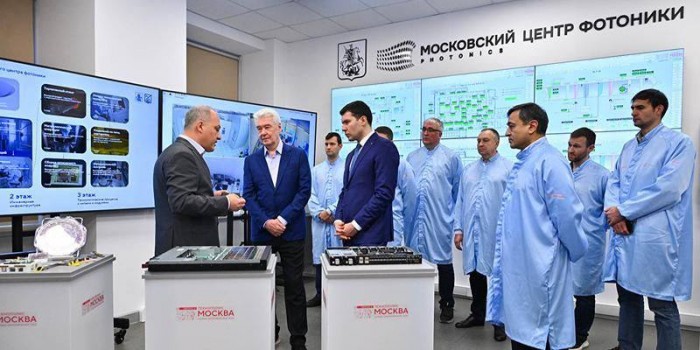 В ОЭЗ «Технополис Москва» открыт Московский центр фотоники — Собянин