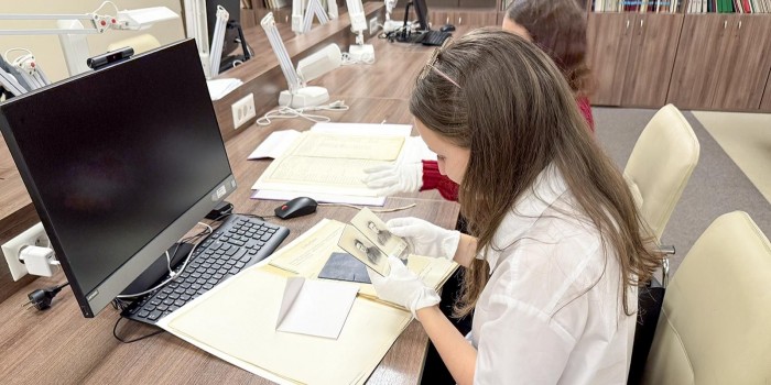 В Главархиве Москвы начался новый поток проекта по изучению документов об истории астрономии