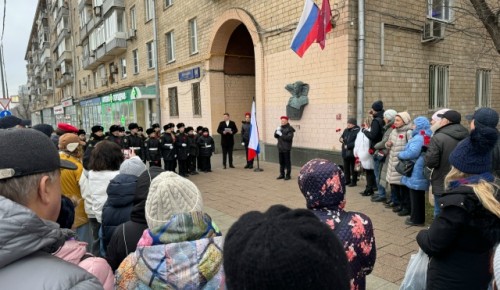 В Ломоносовском районе провели мемориальную акцию