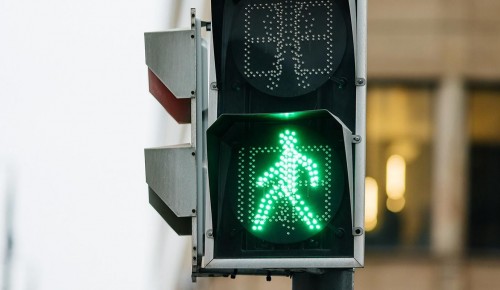 В ЮЗАО завершены 64 комплексных проекта улучшения дорожного движения