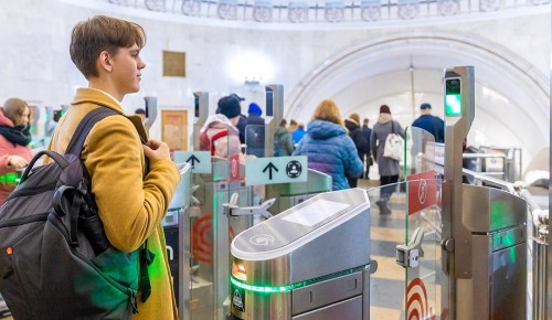 Оплата проезда по биометрии доступна на всех турникетах метро и МЦК — Собянин