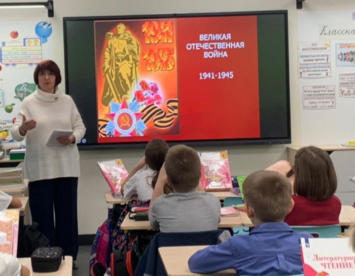 Школьникам рассказали о героическом прошлом района Ясенево