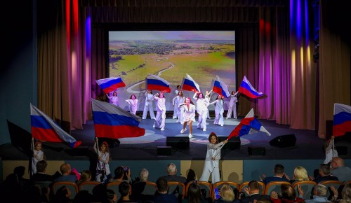 В Северном Бутове торжественно отметили День Героев Отечества