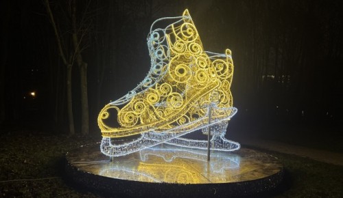 Привет, декабрь! В Юго-Западном округе дали старт зимнему сезону