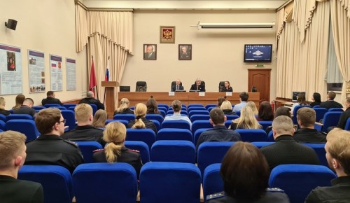 В УВД по ЮЗАО столицы прошло государственно-правовое информирование, посвящённое Дню Героев Отечества