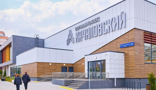 ЮЗАО стал лидером в развитии спортивной инфраструктуры за последние 14 лет