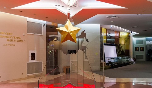 Выставка «Русский мир. Возвращение» открылась в Музее героев Советского Союза и России