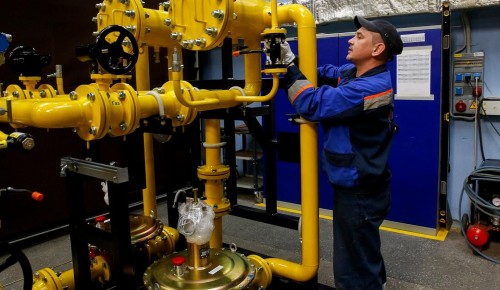 В ЮЗАО реконструировали газорегуляторный пункт «Академический»