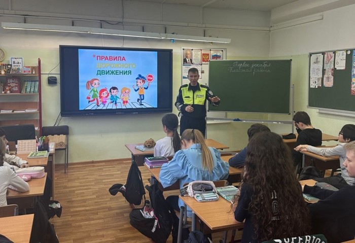 Сотрудники Госавтоинспекции юго-запада столицы провели мероприятие «Урок безопасности»