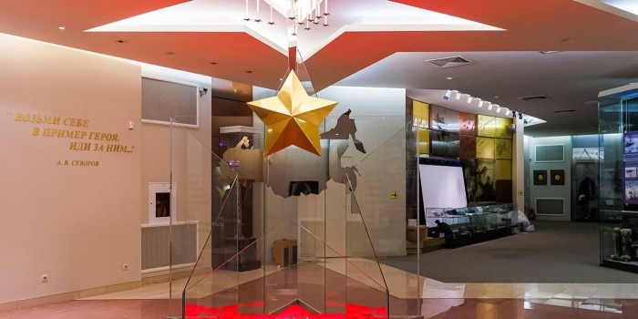 В Музее героев Советского Союза и России открылась выставка «Русский мир. Возвращение»