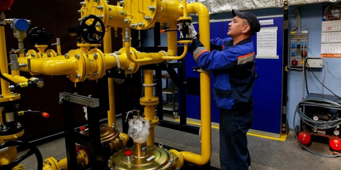 В ЮЗАО реконструировали газорегуляторный пункт «Академический»