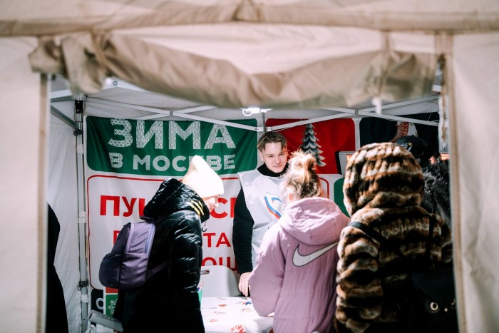 Пункты приема гуманитарной помощи открыли по трем адресам в ЮАО