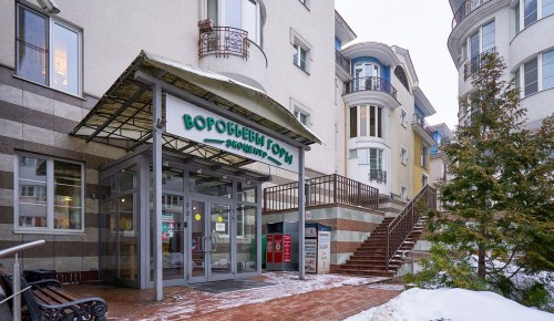 В экоцентре «Воробьевы горы» до 28 февраля можно поучаствовать в экспедиции «Природа Москвы»